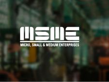 संकट में घिरे MSME सेक्टर के लिए RBI का तोहफा, जानिए क्या मिलेगा फायदा