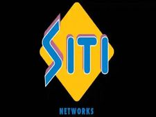 SITI Broadband Plan : Free मिलेगा 2 महीने इंटरनेट, वर्क फ्रॉम होम के लिए परफेक्ट