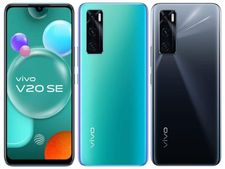 Vivo V20 SE : सिर्फ 2690 रु में खरीदें ये स्मार्टफोन, जानिए कैसे