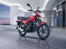 Bajaj CT 100 : 104 किमी तक माइलेज देती है यह बाइक, आपको मिलेगी सिर्फ 40 रु रोज के खर्च पर