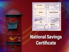 National Saving Certificate : एक साथ मिलेगा 2.33 लाख रु का ब्याज, इतना करना होगा निवेश
