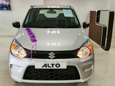 Top 10 Car Sales : सितंबर में ऑल्टो बनी नं. 1, जानिए बाकी कारों के नाम
