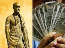 दिवाली पर जानिए पैसों को लेकर क्या है चाणक्य नीति, नहीं रहेगी फिक्र