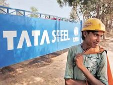 Tata Steel : कर्मचारी बेटे, बेटी और दामाद को कर सकेंगे नौकरी ट्रांसफर, फायदे का है नियम