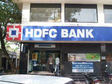 HDFC Bank : कभी 5 रु का था शेयर, 3500 रु को बना दिया 1 करोड़ रुपये 