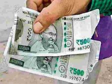 कटे-फटे नोट : अगर आपको भी ATM से मि‍ले है ये नोट तो जल्‍दी करें चेंज, ये है तरीका