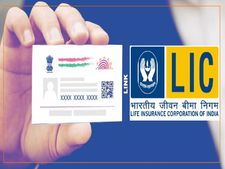 LIC Aadhaar Linking : इन स्टेप्स से ऐसे करें LIC पॉलिसी को Aadhaar से लिंक