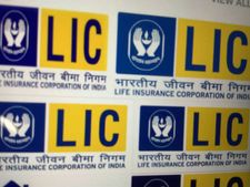 LIC IPO : सरकार ने वसूल लिया पूरा पैसा, जनता का पैसा खतरे में 