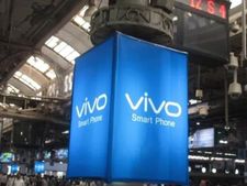 Vivo पर छापे से China की निकलीं चीखें, अब दे रहा ज्ञान