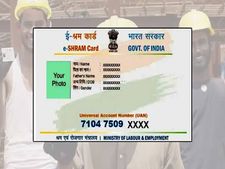  कैंसल होगा इन लोगों का E-Shram Card, नहीं मिलेगा फायदा, न मिलेंगे पैसे