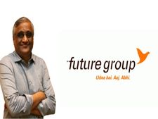 Future Retail हुई दिवालिया, प्रक्रिया हुई शुरू