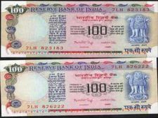 इस 100 रु के नोट से कमाएं 3 लाख रु, ये है खासियत