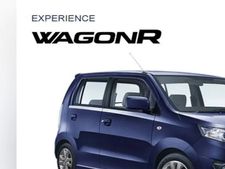 कमाल की नई Wagon R : जानिए रेट और फीचर्स