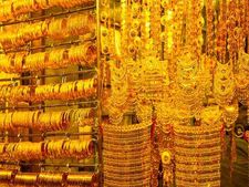 Gold ने बीते हफ्ते कराई कमाई, जानिए कितना 