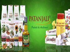 Patanjali ने निवेशकों को बनाया अमीर, 1 लाख रु के बन गए 57 लाख रु, आगे भी कमाई का मौका