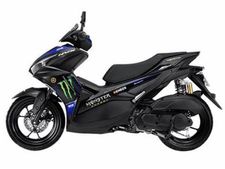 Yamaha ने चुपचाप पेश की नयी स्कूटर, स्पोर्ट्स बाइक से बेहतर है लुक, जानिए प्राइस