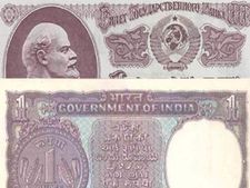Rupee-Rouble Trade : रूस के पीएससीबी ने यस बैंक में खोला खाता, जानिए डिटेल