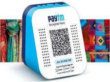 Paytm को झटका, RBI ने ऑनलाइन मर्चेंट्स को जोड़ने से रोका