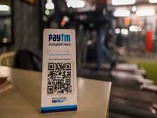 Paytm का खरीदा है शेयर, तो जानिए आज कितना पैसा डूबा 