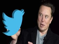 Twitter पर लिया है Blue Tick, तो अब देने होंगे 8 डॉलर हर माह