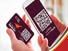 IPPB Bank में है खाता, तो पैसा कैसे रहेगा सेफ, जानिए बैंक के टिप्स