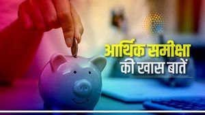Economic Survey 2023 : वित्त वर्ष 2023-24 में 6-6.8 फीसदी रह सकती है GDP ग्रोथ रेट