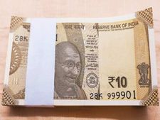 शादियों के सीजन में चाहिए 10 रु के नये नोटों की गड्डी, जानिए किस बैंक में मिलेगी