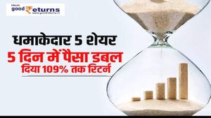 धमाकेदार 5 शेयर : 5 दिन में पैसा डबल, दिया 109 फीसदी तक रिटर्न