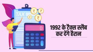 अजब-गजब : 1992 में जितनी इनकम पर लगता था Tax, आज लोग एक हफ्ते में कमाते हैं