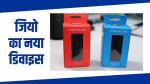 Jio Media Cable : जियो का नया डिवाइस, बगैर सिम टीवी पर देखें सबकुछ Free