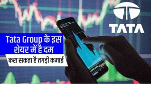 Tata Group के इस शेयर में है दम, करा सकता है तगड़ी कमाई