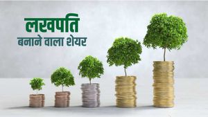 जोरदार शेयर : 1 साल में 50 हजार रु को बना दिया 10 लाख रु, निवेशक मालामाल