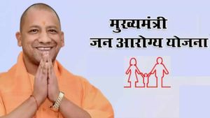 UP Govt Scheme : मुख्यमंत्री जन आरोयग्य योजना, मिलेगा बड़ा फायदा