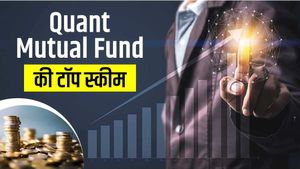 Quant Mutual Fund : जानिए पैसा 7 गुना तक करने वाली स्कीम