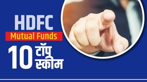 Top 10 HDFC Mutual Funds : पैसा किया दोगुना और तीन गुना, जानिए नाम