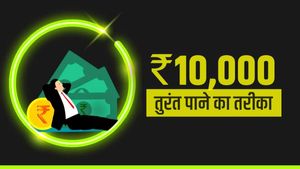 जुगाड़: जरूरत पर तुरंत 10,000 रुपये पाने का तरीका