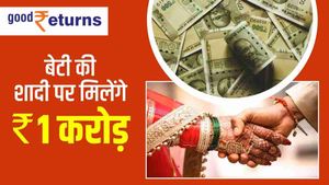 बेटी की शादी पर मिलेंगे 1 करोड़ रुपये, 5100 रु से शुरू करें निवेश