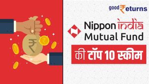 Nippon Mutual Fund की पैसा 4 गुना तक करने वाली स्कीमें, उठएं फायदा
