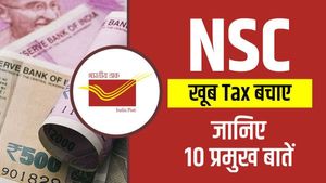 NSC: जमा पैसों पर सरकारी गारंटी, तेजी से बढ़े पैसा