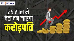 SIP: 2500 रु से शुरू करें निवेश, बेटा बन जाएगा करोड़पति