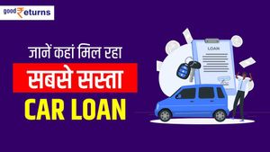 Car Loan: जानें कहां मिल रहा सबसे सस्ता, कितनी आएगी किस्त