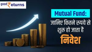 Mutual Fund में 100 रु से शुरू करें निवेश, बन जाएंगे 1 लाख रु