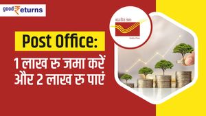 Post Office: 1 लाख रु जमा करें और 2 लाख रु पाएं, जानिए स्कीम