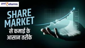 Share Market से कमाई के आसान तरीके, 2 तरीके से बनें मालामाल 