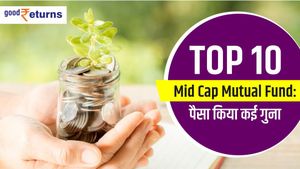 Mid Cap Mutual Funds: ये हैं पैसा कई गुना करने वाली स्कीमें