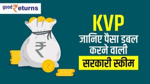 KVP Scheme: जानिए पैसा डबल करने वाली सरकारी स्कीम