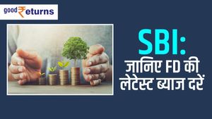 SBI: जानिए FD की ब्याज दरें, कहां मिल रहा सबसे ज्यादा फायदा