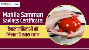 Mahila Samman Savings Certificate: केवल महिलाओं को मिलता है खास ब्याज