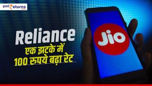 RIL: एक झटके में 100 रु बढ़ा शेयर का रेट, जानिए कमाई 