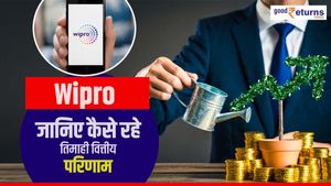 Wipro: शुद्ध लाभ में 12 प्रतिशत की बढ़त, जानिए अन्य पैरामीटर